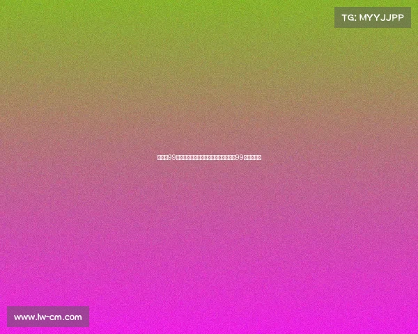 中国第99项电子竞技、电子竞技是国家承认的第99个体育项目